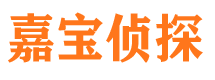 岢岚外遇出轨调查取证